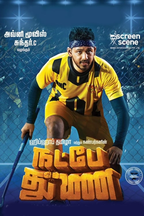 Where to stream Natpe Thunai