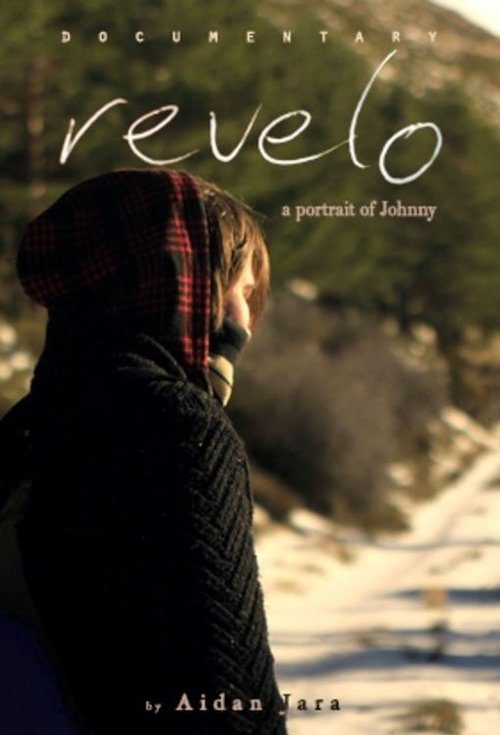I Reveal (2018) poster