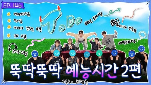 Épisode 16