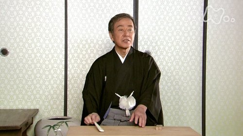 Episode 109