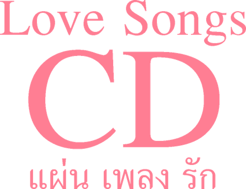 Love Songs CD