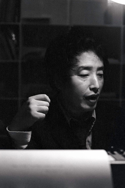 Nam June Paik