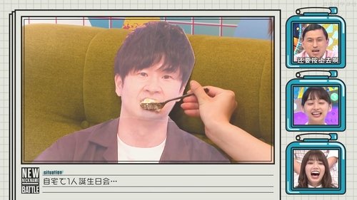 Épisode 35