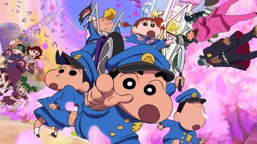 On the website Crayon Shin-chan Movie 29: Mystery Meki! Hana no Tenkasu Gakuen