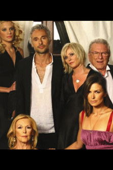 Escena 3 de Τυφλόμυγα