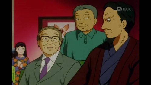 Poster della serie Kindaichi Case Files