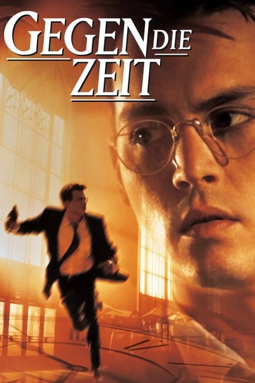 Gegen die Zeit 1996