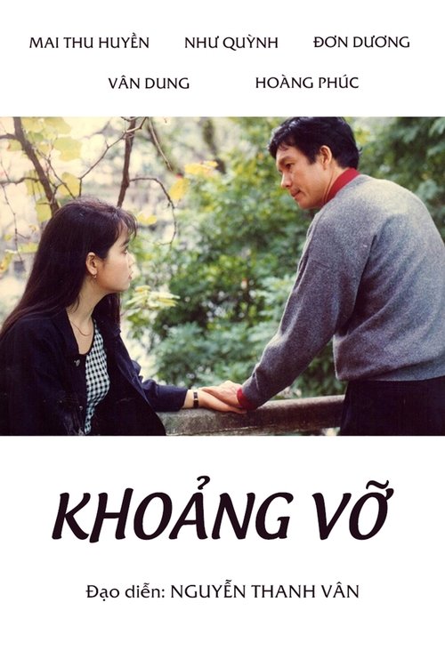 Khoảng Vỡ 1998