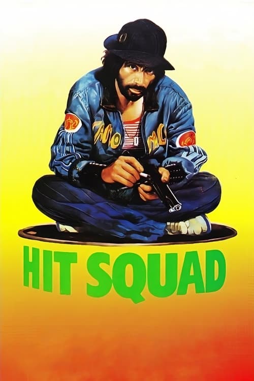 Poster Squadra antifurto 1976