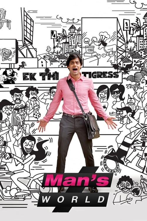 Man's World (2015)