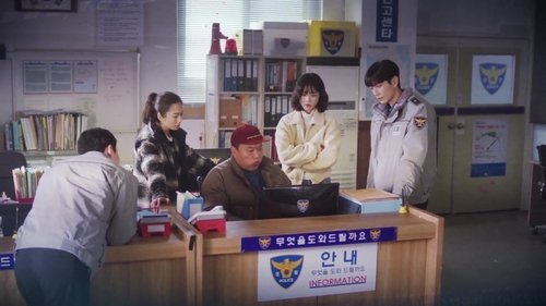 Acidente: 1×12