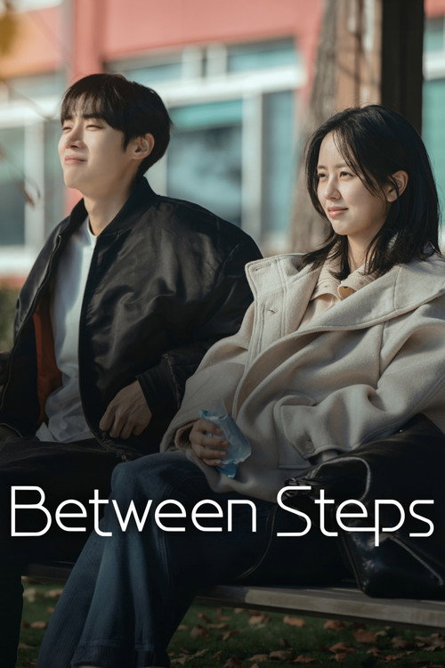 Between Steps Season 1 poster