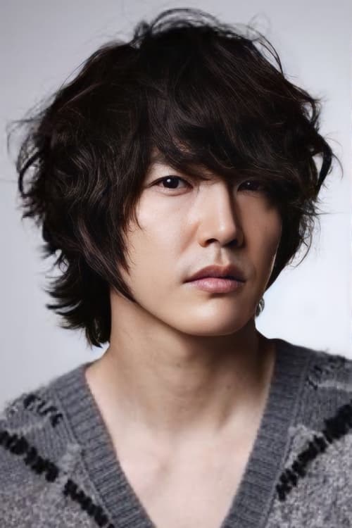 Kép: Yoon Sang-hyun színész profilképe