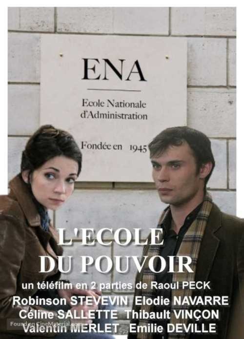 Imagen 3 del estreno de L