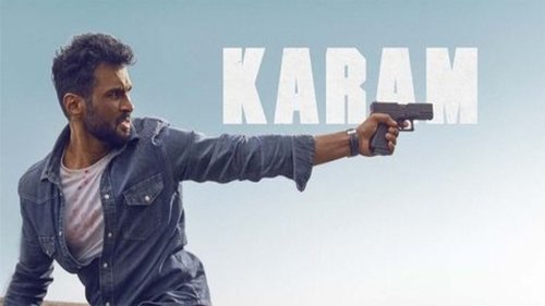 Karam image 1