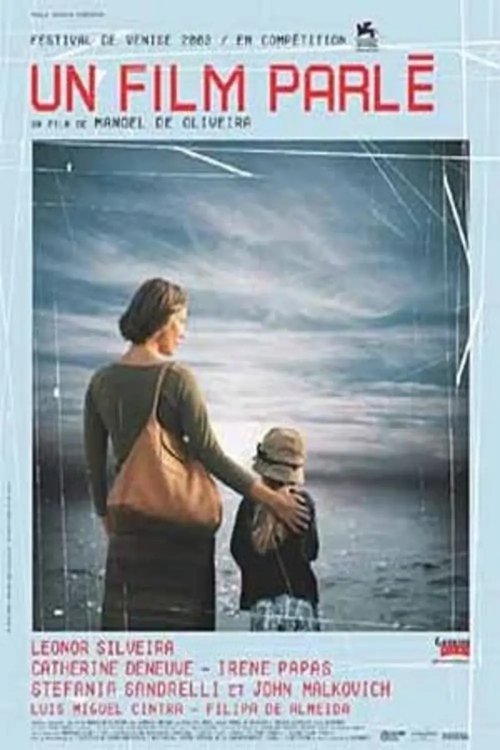 Un Film Parlé Poster