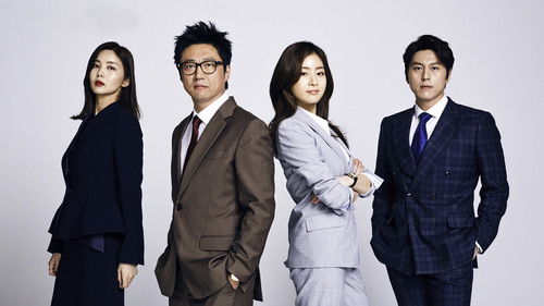 My Lawyer, Mr. Jo backdrop 1