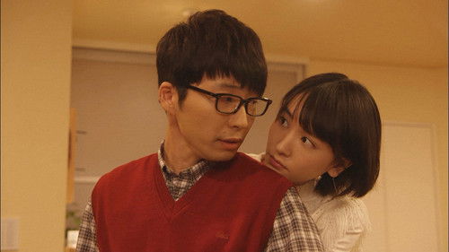 The Full-Time Wife Escapist backdrop 2