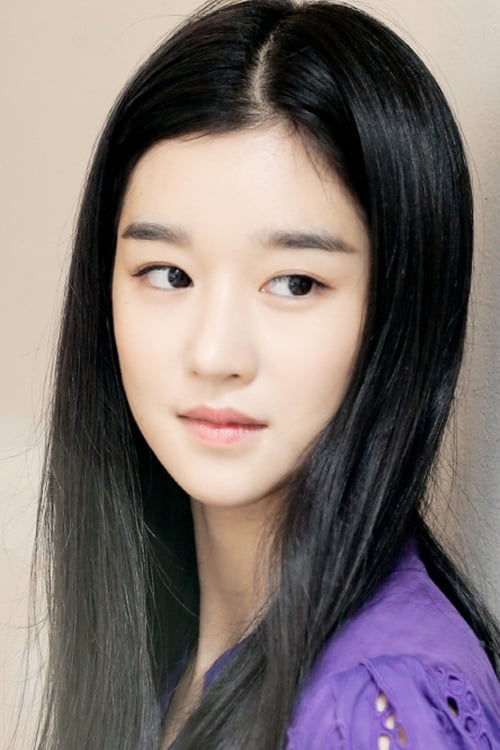 Kép: Seo Yea-ji színész profilképe