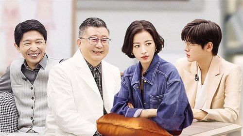 Image de l'épisode 29