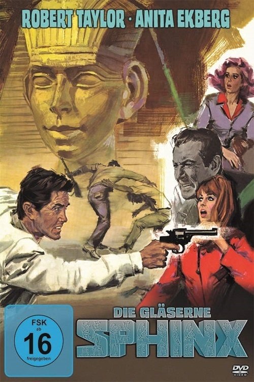 no_movie_cover