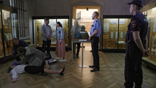 Image de l'épisode 3