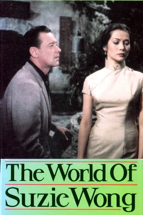 Poster The World of Suzie Wong 1960