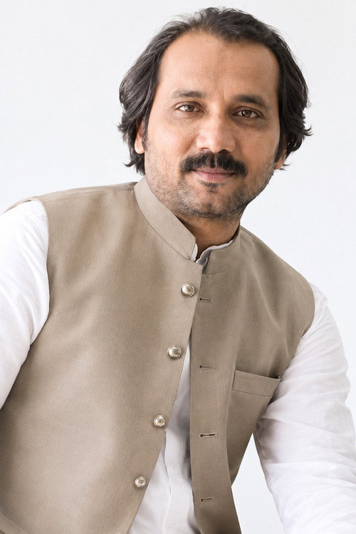 Nazar ul Hasan