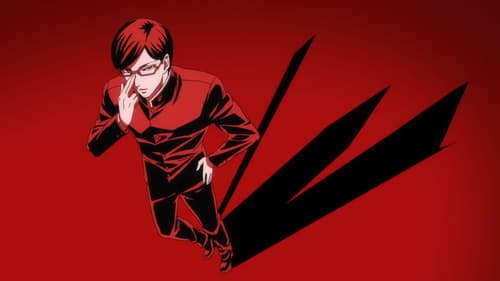 Haven't You Heard? I'm Sakamoto