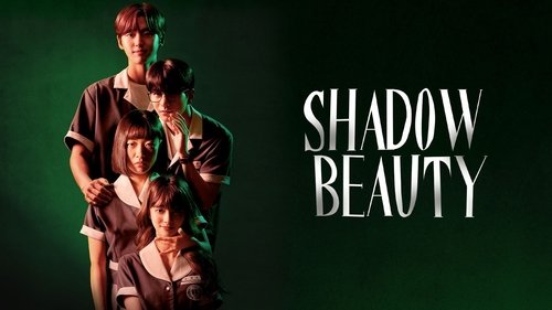 Shadow Beauty backdrop 2