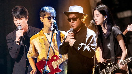 Image de l'épisode 11