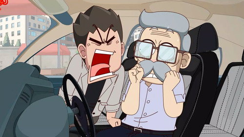 Episode 661