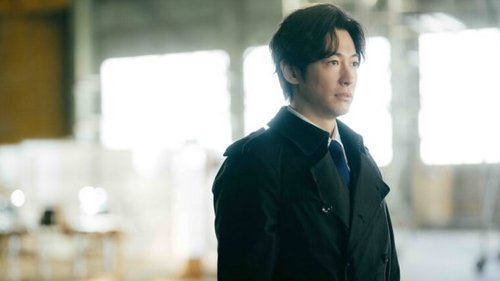 Épisode 1