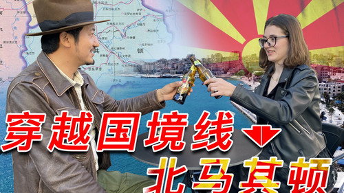 Episode 278