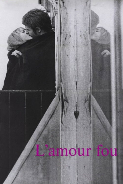 L'Amour fou poster