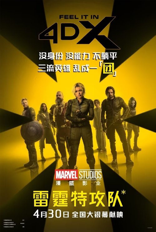 https://image.tmdb.org/t/p/w500