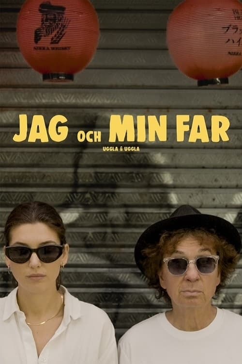 Jag och min far (2024)