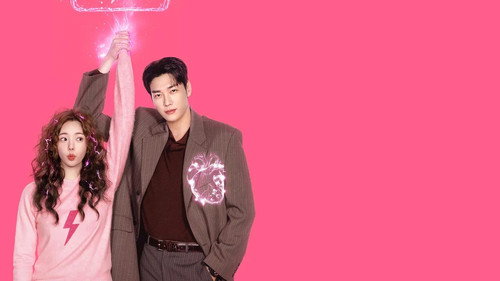 Кадр из Take Charge of My Heart