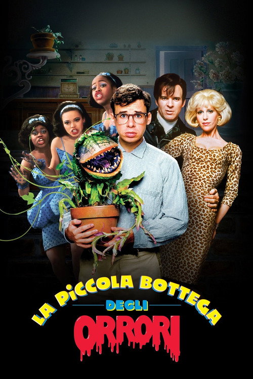 La piccola bottega degli orrori