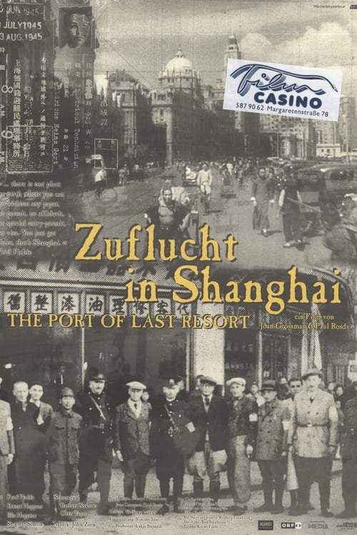Zuflucht in Shanghai (1998) poster
