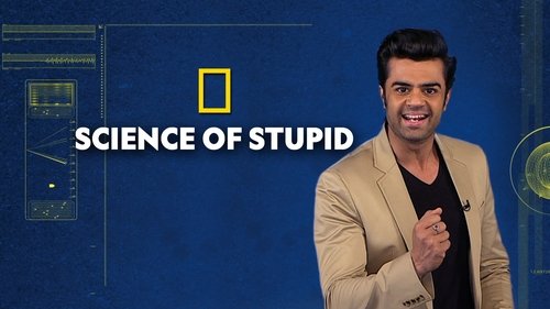 Science of Stupid