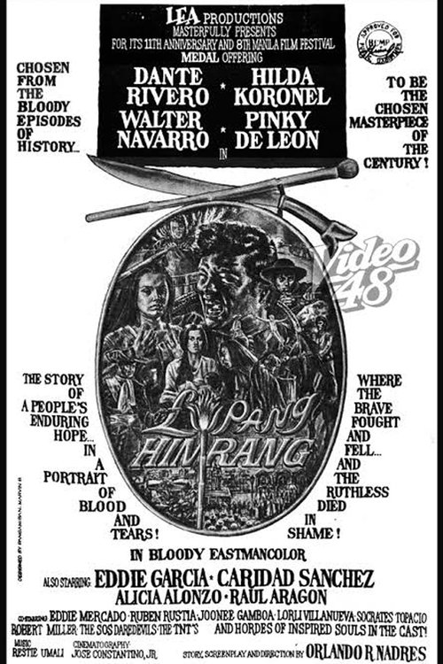 Lupang Hinirang (1973)