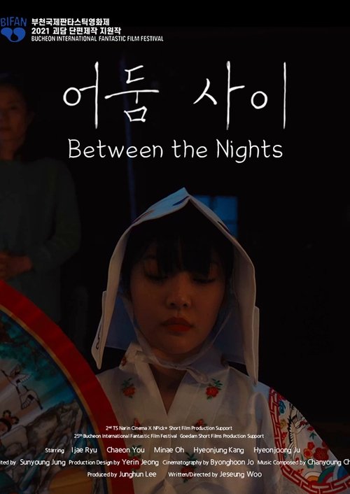 Poster for Between the Nights (2022)