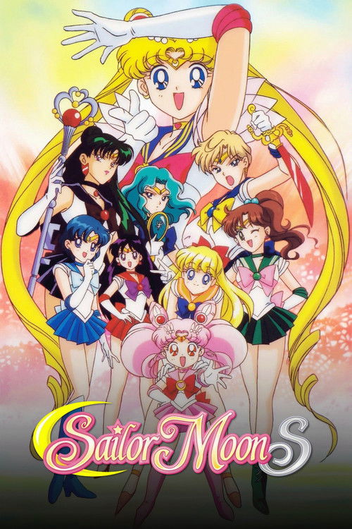 Sailor Moon S