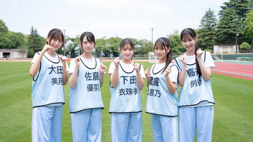 Hinatazaka46 5th Gen Athletic Ability Check Team! ②