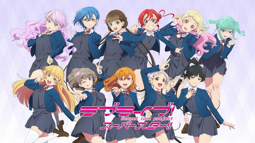 LoveLive! Superstar!!