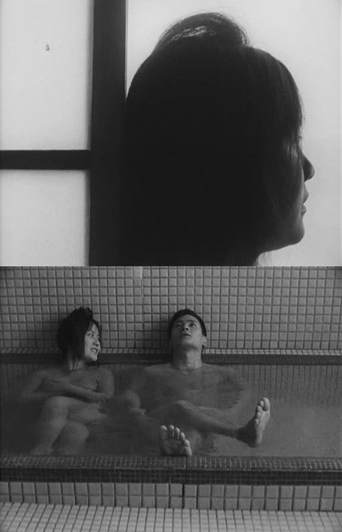 Atami Blues movie poster player