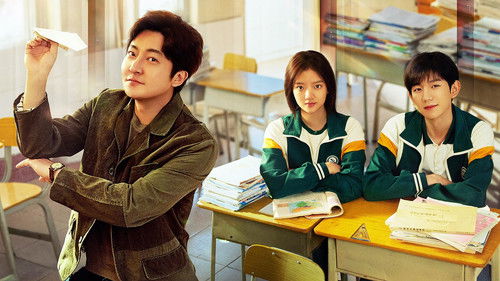 Ray of Light backdrop 1