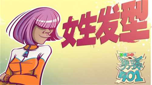 Image de l'épisode 75