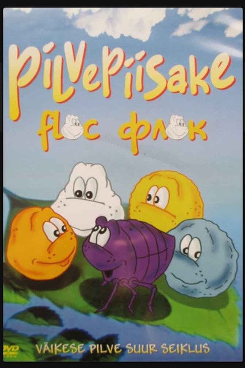 Pilvepiisake
